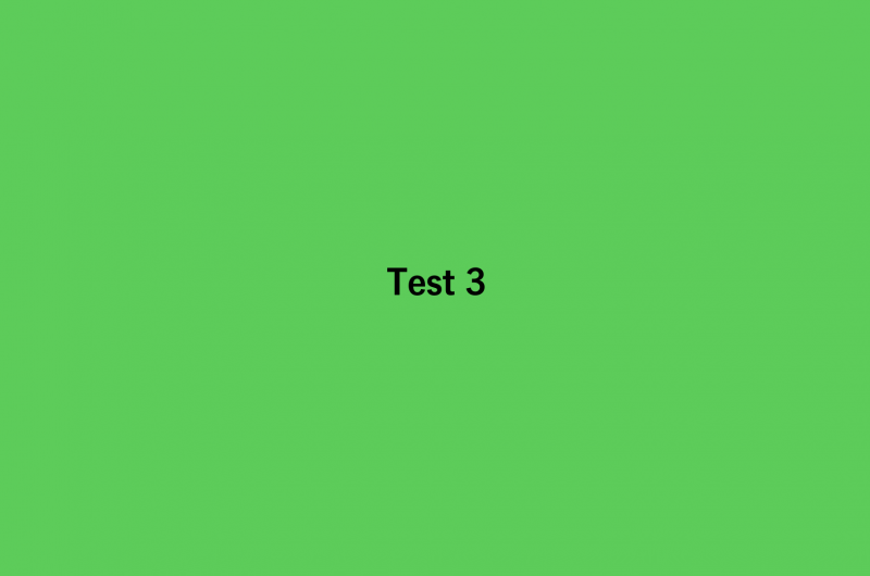 test 3