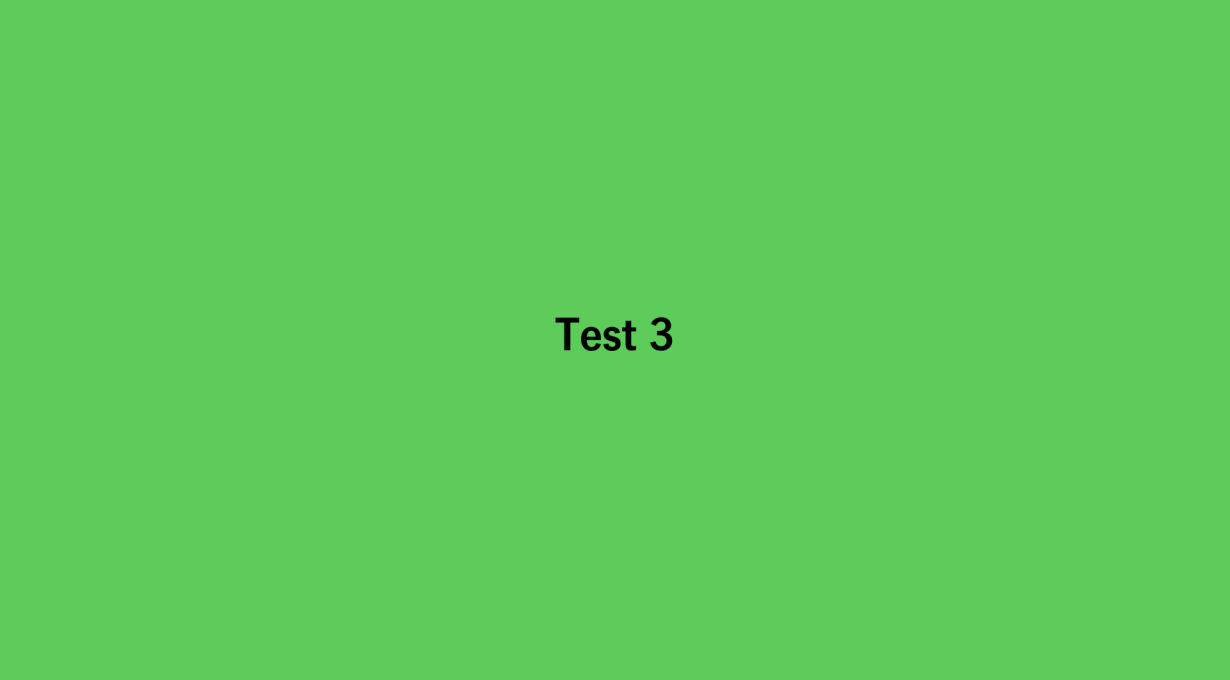 test 3